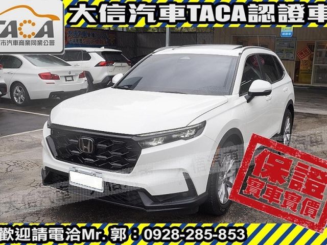 Honda  CR-V 【大信】現折15萬 正 2025年 CRV Prestige 尊榮版 全  第1張相片