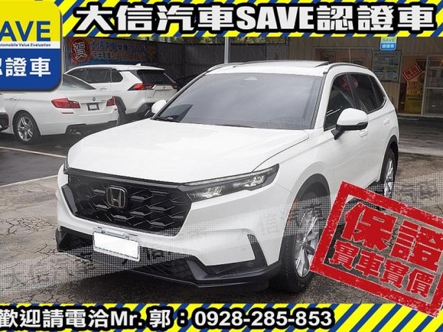 Honda  CR-V 【大信】現折15萬 正 2025年 CRV Prestige 尊榮版 全  第2張相片