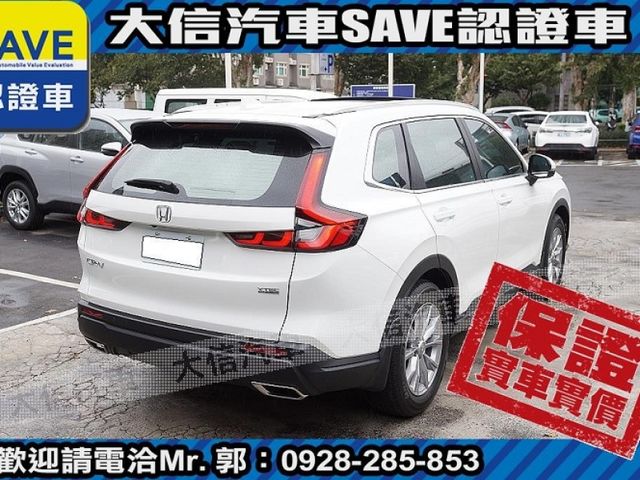 Honda  CR-V 【大信】現折15萬 正 2025年 CRV Prestige 尊榮版 全  第3張相片