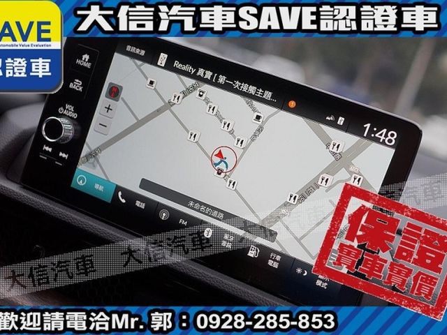 Honda  CR-V 【大信】現折15萬 正 2025年 CRV Prestige 尊榮版 全  第7張相片