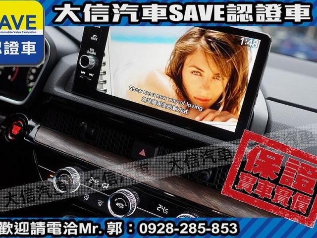 Honda  CR-V 【大信】現折15萬 正 2025年 CRV Prestige 尊榮版 全  第8張相片