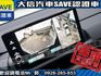 Honda  CR-V 【大信】現折15萬 正 2025年 CRV Prestige 尊榮版 全  第9張縮圖