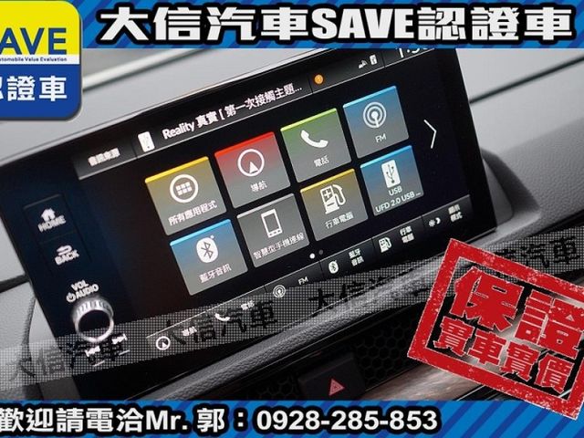 Honda  CR-V 【大信】現折15萬 正 2025年 CRV Prestige 尊榮版 全  第10張相片