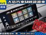 Honda  CR-V 【大信】現折15萬 正 2025年 CRV Prestige 尊榮版 全  第10張縮圖