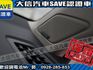 Honda  CR-V 【大信】現折15萬 正 2025年 CRV Prestige 尊榮版 全  第11張縮圖