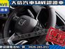 Honda  CR-V 【大信】現折15萬 正 2025年 CRV Prestige 尊榮版 全  第12張縮圖