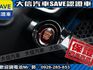 Honda  CR-V 【大信】現折15萬 正 2025年 CRV Prestige 尊榮版 全  第13張縮圖