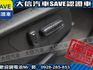 Honda  CR-V 【大信】現折15萬 正 2025年 CRV Prestige 尊榮版 全  第15張縮圖