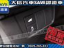 Honda  CR-V 【大信】現折15萬 正 2025年 CRV Prestige 尊榮版 全  第16張縮圖