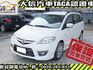 Mazda  Mazda5  第1張縮圖