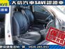 Mazda  Mazda5  第4張縮圖
