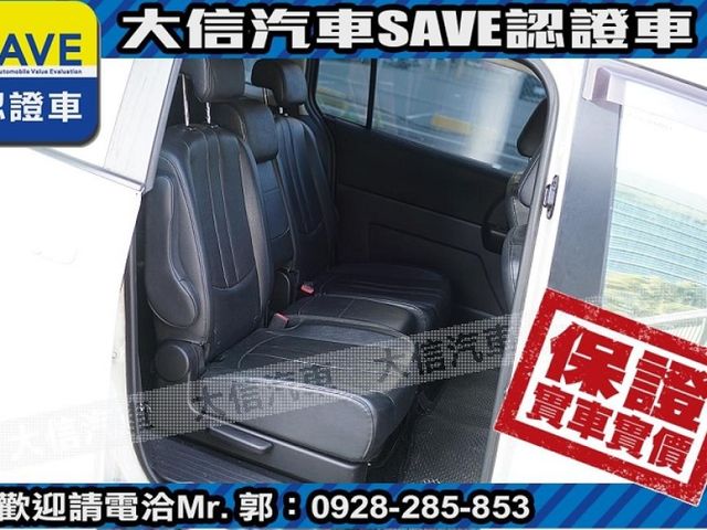 Mazda  Mazda5  第5張相片
