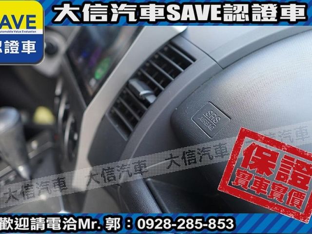 Mazda  Mazda5  第6張相片
