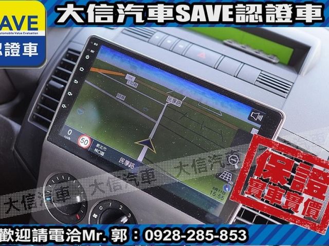 Mazda  Mazda5  第7張相片