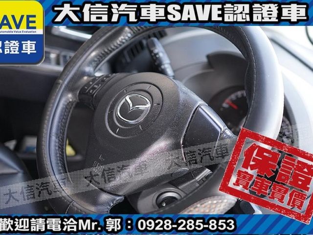 Mazda  Mazda5  第9張相片