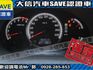 Mazda  Mazda5  第10張縮圖