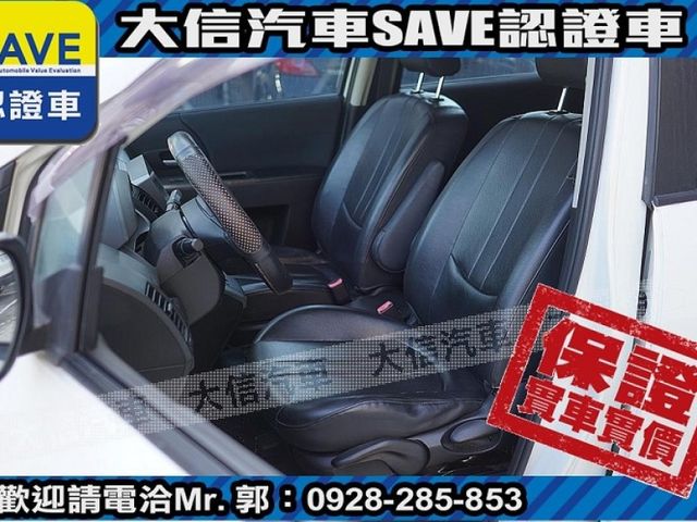 Mazda  Mazda5  第11張相片