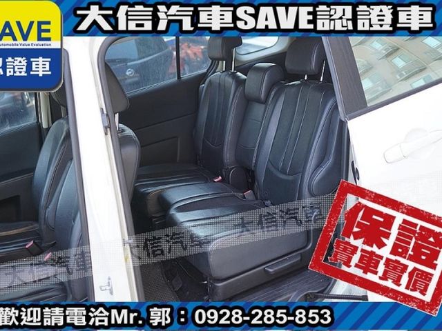 Mazda  Mazda5  第12張相片