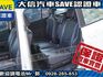 Mazda  Mazda5  第12張縮圖