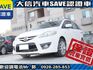 Mazda  Mazda5  第14張縮圖