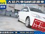 Mazda  Mazda5  第16張縮圖