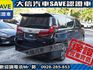 Toyota  ALPHARD  第3張縮圖