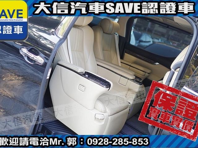 Toyota  ALPHARD  第6張相片