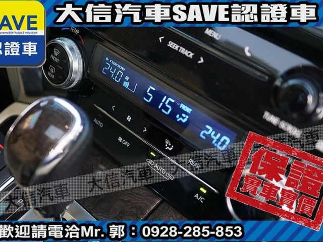 Toyota  ALPHARD  第12張相片