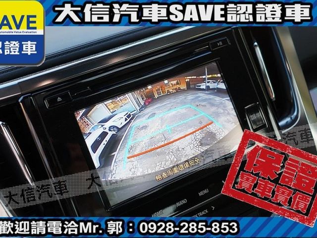 Toyota  ALPHARD  第14張相片