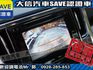 Toyota  ALPHARD  第14張縮圖