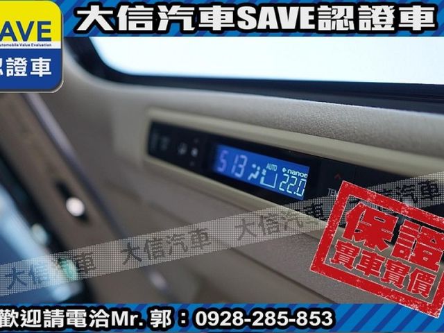 Toyota  ALPHARD  第20張相片