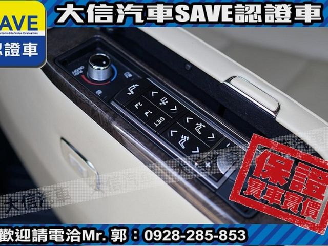 Toyota  ALPHARD  第22張相片