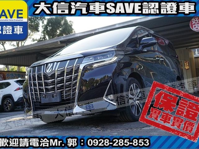 Toyota  ALPHARD  第33張相片