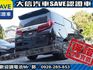 Toyota  ALPHARD  第34張縮圖