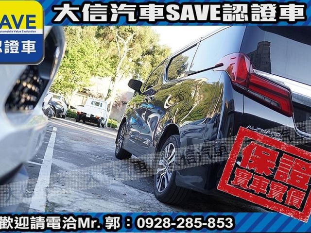 Toyota  ALPHARD  第35張相片