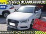 Audi  A3 【大信SAVE】2016年 A3 sedan 35TFSI HID頭燈 認  第2張縮圖