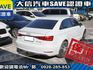Audi  A3 【大信SAVE】2016年 A3 sedan 35TFSI HID頭燈 認  第3張縮圖