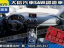 Audi  A3 【大信SAVE】2016年 A3 sedan 35TFSI HID頭燈 認  第4張縮圖
