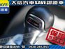 Audi  A3 【大信SAVE】2016年 A3 sedan 35TFSI HID頭燈 認  第9張縮圖