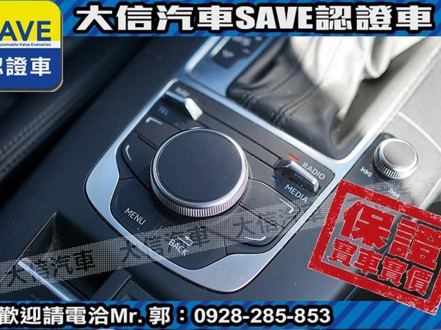 Audi  A3 【大信SAVE】2016年 A3 sedan 35TFSI HID頭燈 認  第10張相片