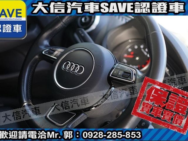Audi  A3 【大信SAVE】2016年 A3 sedan 35TFSI HID頭燈 認  第13張相片