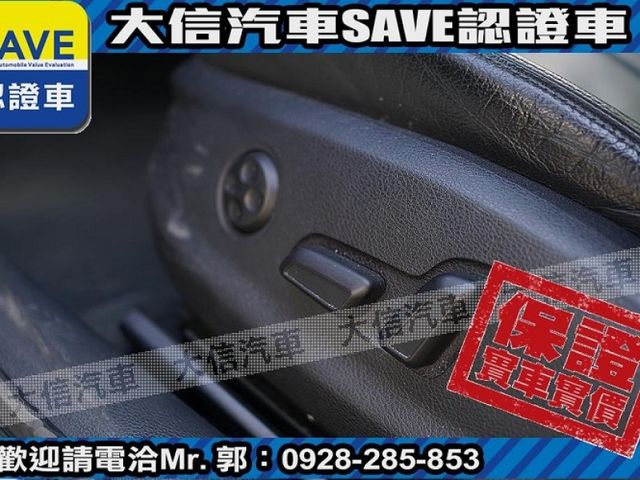 Audi  A3 【大信SAVE】2016年 A3 sedan 35TFSI HID頭燈 認  第14張相片
