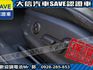 Audi  A3 【大信SAVE】2016年 A3 sedan 35TFSI HID頭燈 認  第14張縮圖
