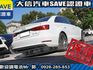Audi  A3 【大信SAVE】2016年 A3 sedan 35TFSI HID頭燈 認  第20張縮圖