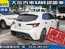 Toyota  Auris  第3張縮圖