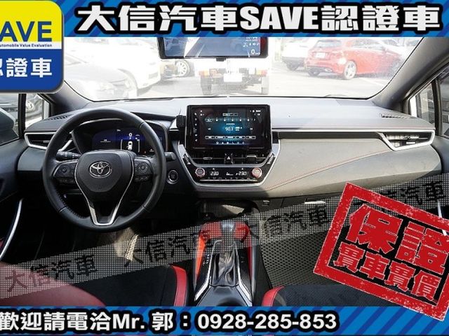 Toyota  Auris  第4張相片