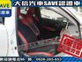Toyota  Auris  第5張縮圖