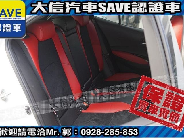 Toyota  Auris  第6張相片