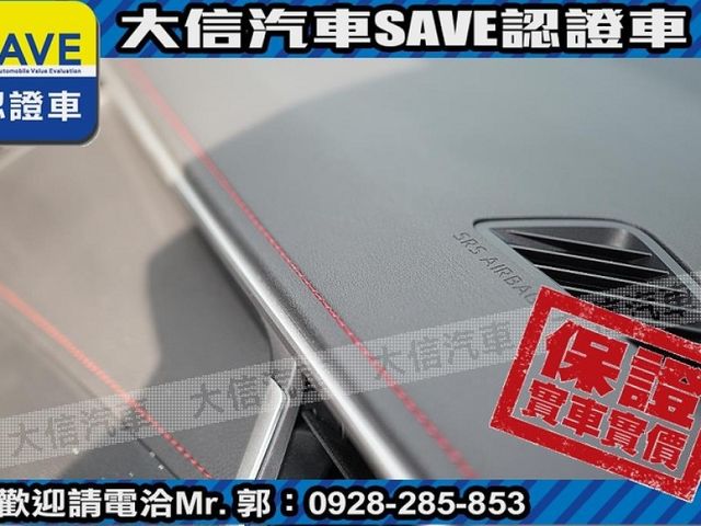 Toyota  Auris  第7張相片