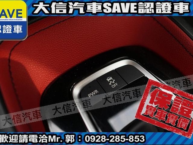 Toyota  Auris  第8張相片